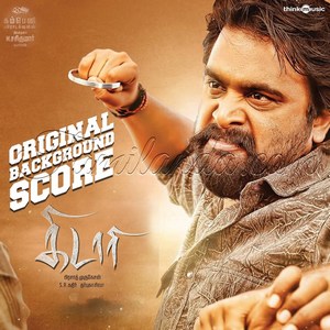Kidaari (Original Background Score) (2020) (Darbuka Siva)